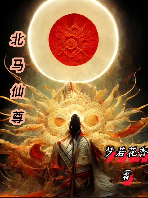 你这精灵合法吗百度百科