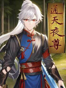 合法吗?全文免费阅读