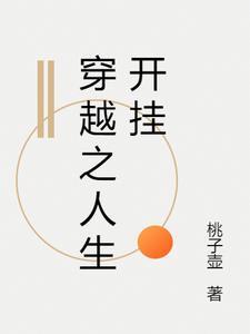 合法吗 第515章
