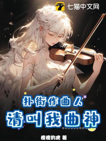 明婚暗恋