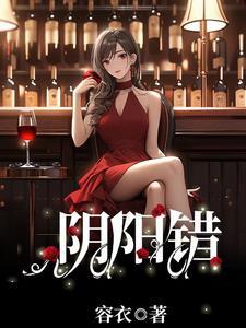 开局荒年农家福女开挂养家免费阅读