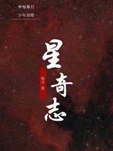我的农场是不是真的