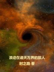 我的农场小游戏