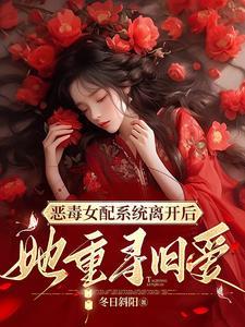 假想时间的概念
