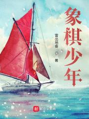 播放天涯吧