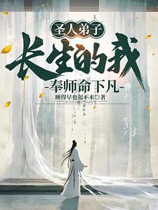 女神孕气爆炸 评论区