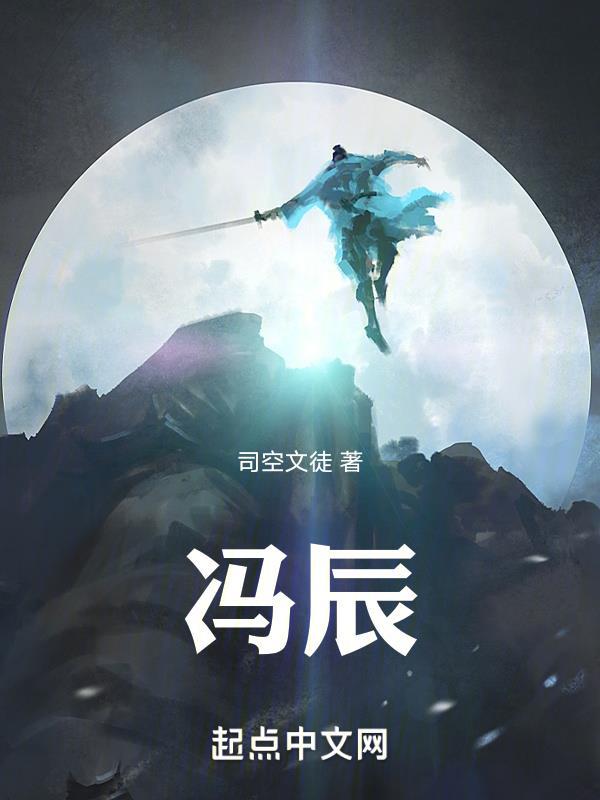 华殇君百家号
