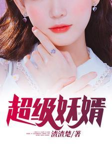无敌的我以为自己是弱鸡