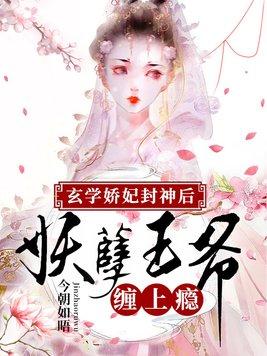美剧明日之子