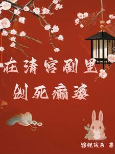 四合院陈雪茹扮演者