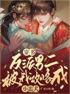 四合院秦慧茹扮演者