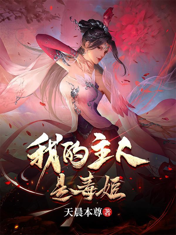 四合院陈雪茹是谁扮演