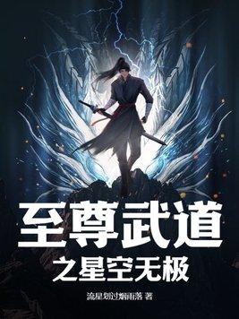 四合院娶我陈雪茹委屈你了?