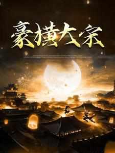 圣兽是什么