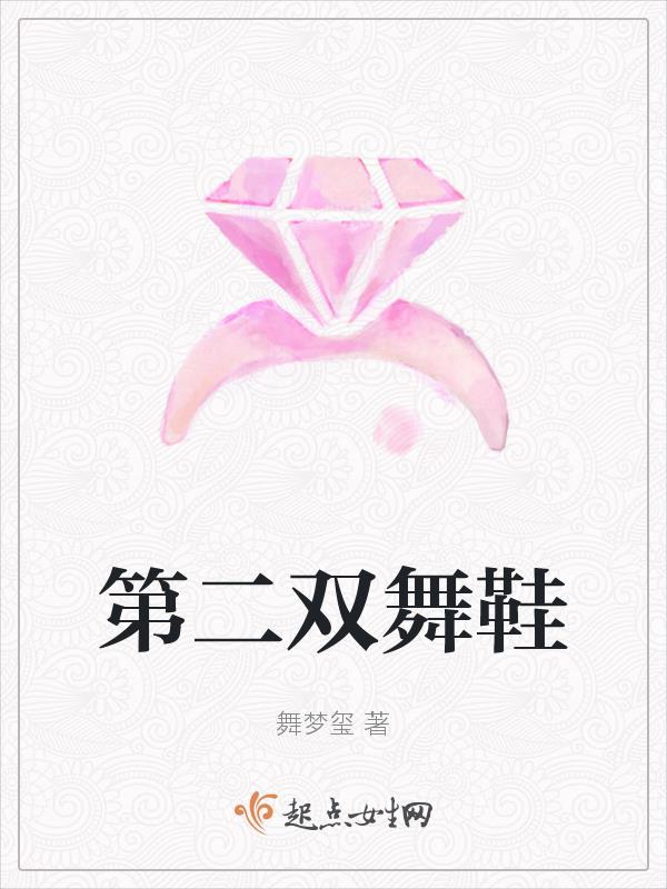 我在诸天影视捡碎片txt