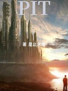 向你说声对不起300字