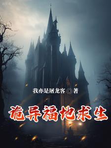 向你说声对不起的作文三年级