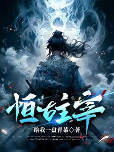 向你说声对不起作文