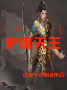 天道酬勤从奋斗开始无防盗