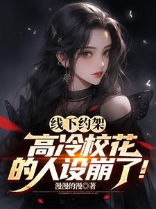 天道酬勤从奋斗开始精校