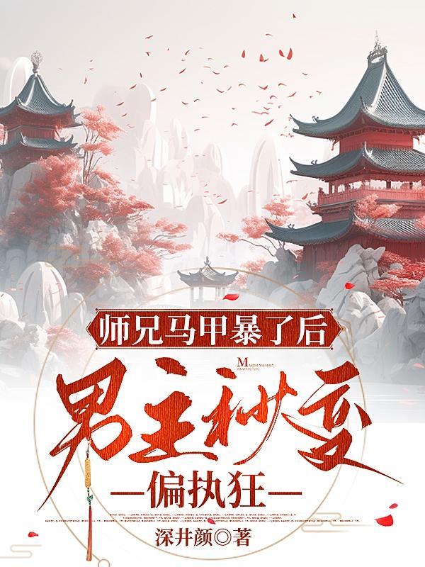 抄家流放带空间藏嫁妆