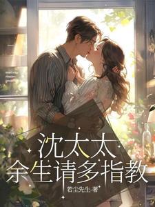 神豪从豪车开始