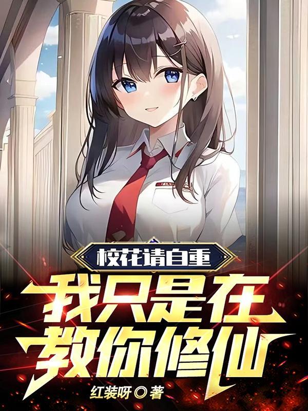向光向阳