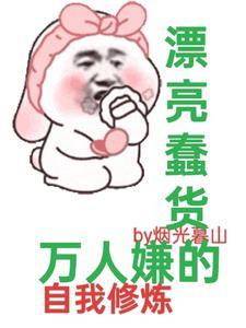 末日丧尸求生