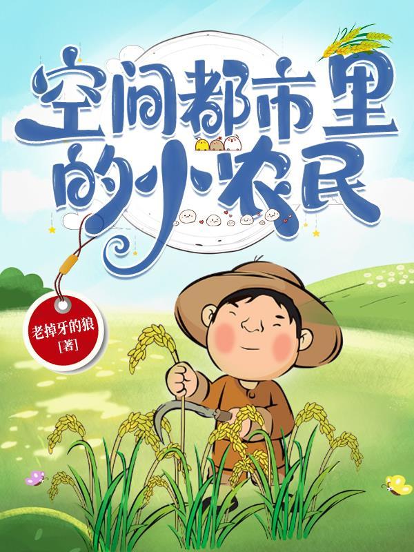 人间成仙成神的有哪些人