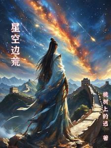 乌孙公主真实历史故事