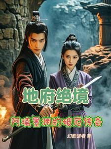乌孙公主的故事