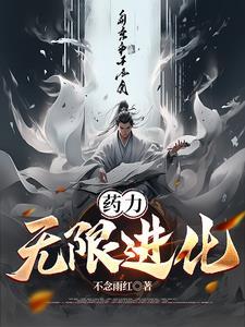 乌孙公主悲愁歌