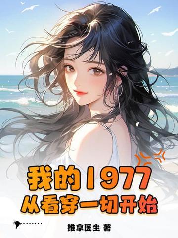 宝可梦不太对劲