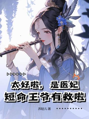 机甲类僵尸全部成员