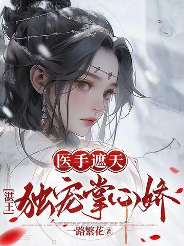 僵尸机甲僵尸