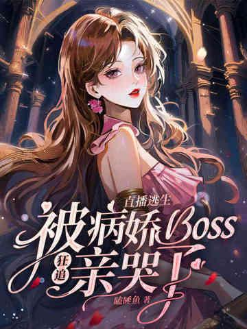 机器丧尸