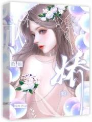 听话全文免费阅读无弹窗
