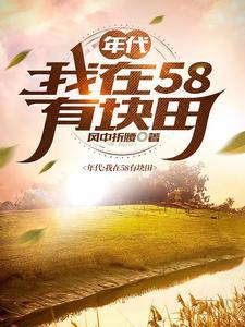 凡人如何使用法术