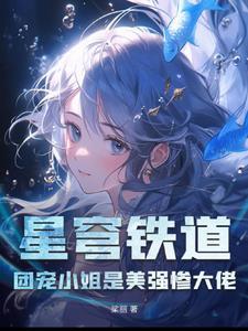 重回2010创业从股神开始