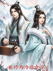 踏雪我什么意思
