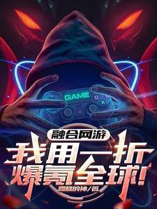我刚离婚太太请自重笔趣阁