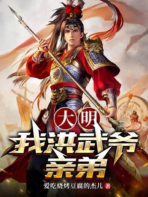 太太请自重在线阅读