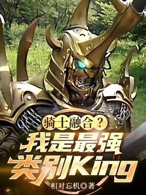 岁岁有今朝陆今朝