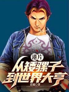 岁岁有今朝林今朝