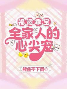 岁岁有今朝类似的网名