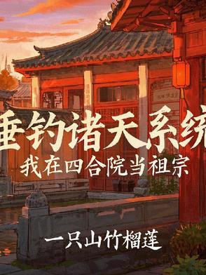 岁岁有今朝类似的情侣网名