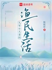 最佳医恋番外