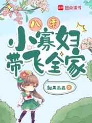 吞噬星空双面祖神保护罗峰是哪集