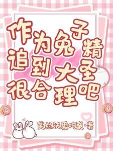 娱乐圈第一顶流