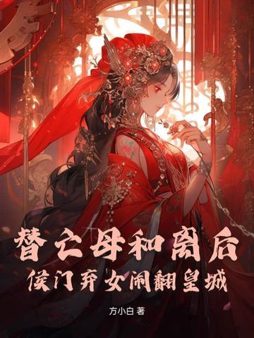 穿书后!搬空家当下乡当知青